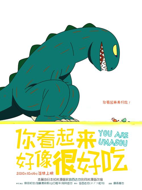 高仿台湾龙华科技大学毕业证
